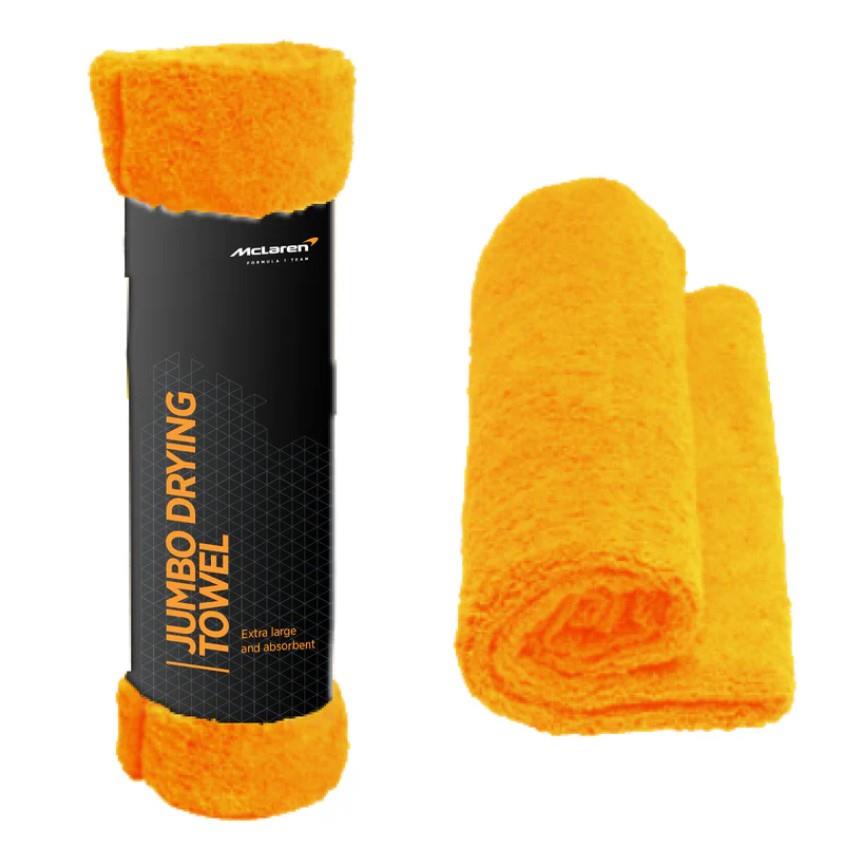 McLaren Jumbo Drying Towel Microfibre Extra Large Car Drying Towel