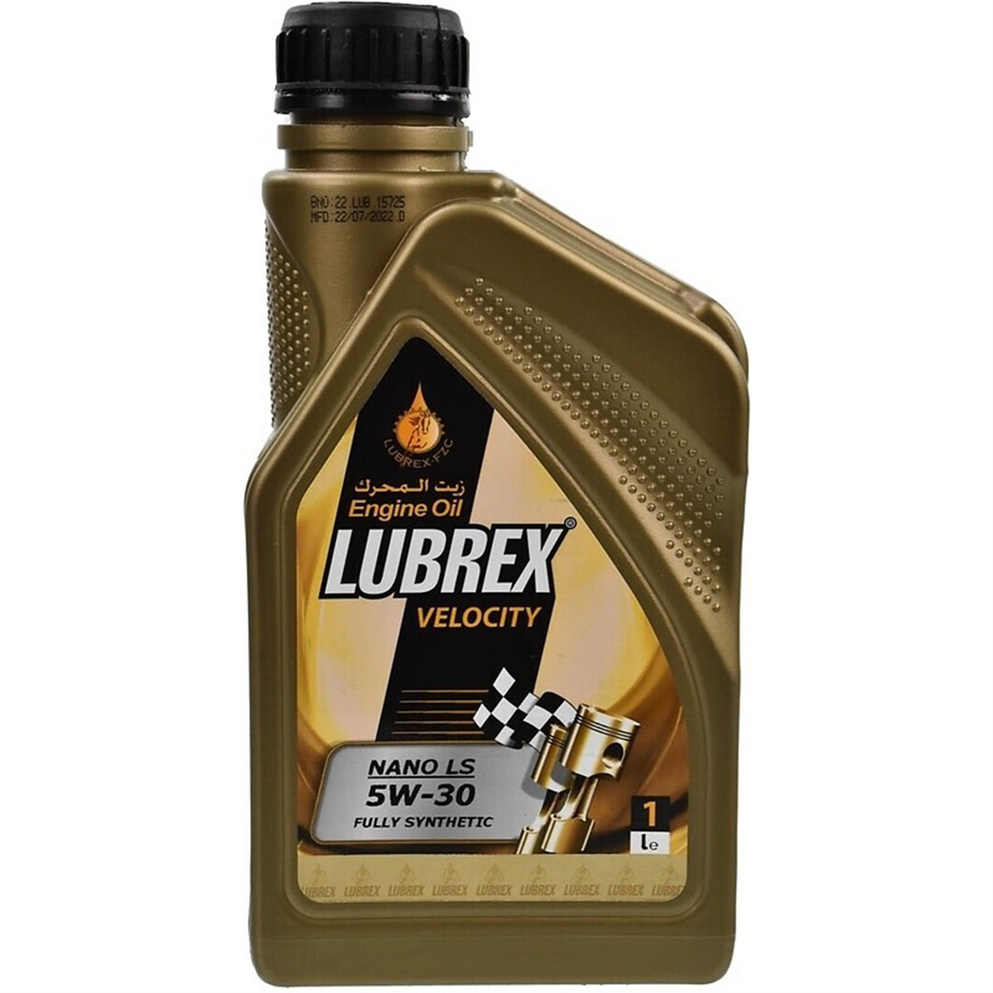 Lubrex 5w30 Fully Synthetic Engine Oil ACEA C4 RN 0720 MB 226.51/229.51